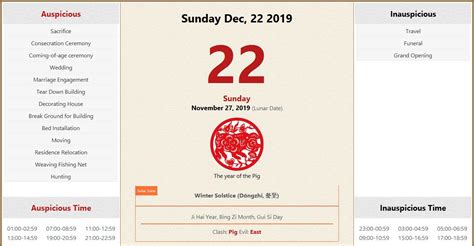 tong shing|Chinese Calendar Online .